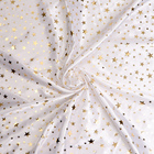 Лоскут Атлас, белый с золотыми звёздами, 100 × 150 см - фото 3921971