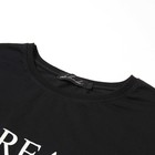 Комплект женский домашний (футболка/шорты), цвет чёрный/молочный, размер 42 - Фото 7