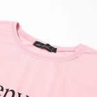 Комплект женский домашний (футболка/шорты), цвет пудра, размер 42 - Фото 7