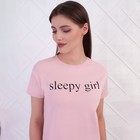 Комплект женский домашний (футболка/шорты), цвет пудра, размер 44 - Фото 4