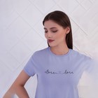 Комплект женский домашний (футболка/шорты), цвет сиреневый, размер 50 - Фото 5