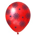 Шар латексный 12" «Паучок» пастель, набор 50 шт., МИКС - фото 23383611