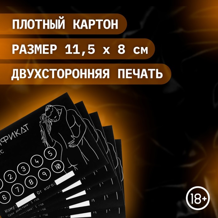 Я ему говорю, сначала мне чмоки-чмоки... Я ему говорю, сначала мне чмоки-чмоки...
