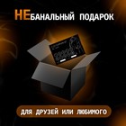 Сертификат «Секс», 11.5×8 см, 18+ - Фото 5