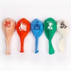 Шар воздушный "С Днем рождения!", 12 дюйм, латексный, 25 штук, Синий трактор - фото 25329776