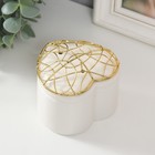 Шкатулка для украшений «Сердце. Каракули», для мелочи, керамика, металл, белая, 8.9×8.5×7.2 см - Фото 3