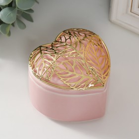 Шкатулка керамика, металл 'Сердце с листьями' розовая 9х8,5х7,2 см