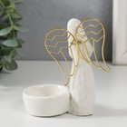Подсвечник керамика, металл на 1 свечу "Ангел. Молитва" белый 10х5,4х10,7 см - Фото 3