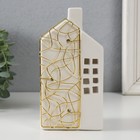 Подсвечник керамика, металл на 1 свечу "Дом" белый с золотом 9х6,3х16,7 см - фото 320783528