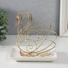 Сувенир керамика, металл подставка "Лебедь" белый с золотом 15,5х10,5х15,3 см - фото 8514454