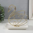Сувенир керамика, металл подставка "Лебедь" белый с золотом 15,5х10,5х15,3 см - фото 8514455