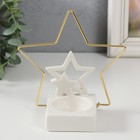 Подсвечник керамика, металл на 1 свечу "Звёзды" белый с золотом 13,4х6,5х13,2 см - фото 3387977