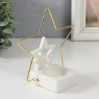 Подсвечник керамика, металл на 1 свечу "Звёзды" белый с золотом 13,4х6,5х13,2 см - Фото 2