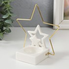 Подсвечник керамика, металл на 1 свечу "Звёзды" белый с золотом 13,4х6,5х13,2 см - Фото 4
