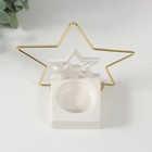 Подсвечник керамика, металл на 1 свечу "Звёзды" белый с золотом 13,4х6,5х13,2 см - Фото 5