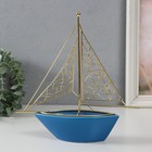 Сувенир керамика, металл "Корабль с парусами" голубой с золотом 22,8х5,9х24 см - фото 8514489