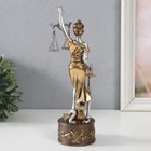 Сувенир полистоун "Фемида - Богиня правосудия, на шкатулке" 7х8х24 см - Фото 4