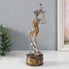 Сувенир полистоун "Фемида - Богиня правосудия, на шкатулке" 7х8х24 см - Фото 5