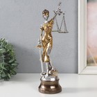 Фигурка полистоун «Богиня Фемида с весами правосудия», 8×8×27.7 см - Фото 1
