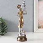 Сувенир полистоун "Богиня Фемида с весами правосудия" 8х8х27,7 см - Фото 2