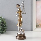 Фигурка полистоун «Богиня Фемида с весами правосудия», 8×8×27.7 см - Фото 2
