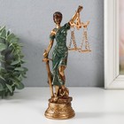 Фигурка полистоун «Фемида. Богиня правосудия с мечом и весами», 7×5.5×20 см - Фото 1