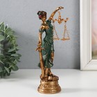 Сувенир полистоун "Фемида - Богиня правосудия с мечом и весами" 7х5,5х20 см - Фото 2