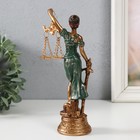 Сувенир полистоун "Фемида - Богиня правосудия с мечом и весами" 7х5,5х20 см - Фото 3