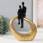 Фигурка полистоун «Абстракция. Чтение книги», золото с чёрным, 18.5×6×25 см - Фото 1