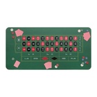 Сукно для игры в рулетку, прорезиненный, 120×60 см, толщина 3 мм - фото 26170512