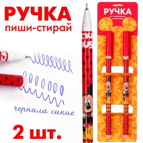 Ручка пиши стирай, 2 штуки, Микки Маус