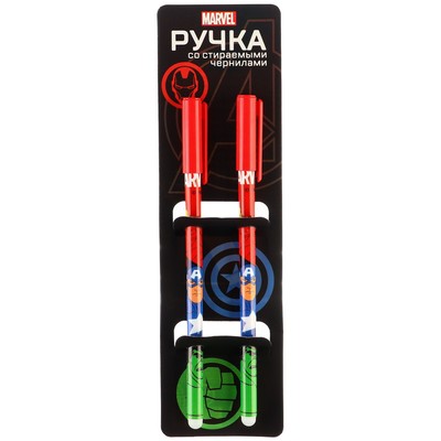 Ручка пиши стирай, 2 штуки, «Мстители»