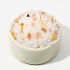 Соль для ванны с можжевеловой ягодой и календулой, 150 г, ЧИСТОЕ СЧАСТЬЕ - Фото 2