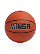 Мяч баскетбольный MINSA, клееный, 8 панелей, р. 5, PVC, бутиловая камера - Фото 5