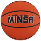 Мяч баскетбольный MINSA, ПВХ, клееный, 8 панелей, р. 6 - фото 3645620