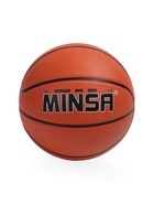 Мяч баскетбольный MINSA, клееный, 8 панелей, р. 6, PVC, бутиловая камера - Фото 5