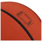 Мяч баскетбольный MINSA, ПВХ, клееный, 8 панелей, р. 7 - фото 3645629