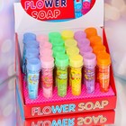 Мыло дорожное в тубе, микс - Фото 14