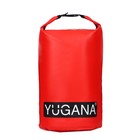 Гермомешок YUGANA, ПВХ, водонепроницаемый 40 литров, один ремень, красный - фото 8627742