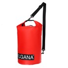 Гермомешок YUGANA, ПВХ, водонепроницаемый 40 литров, один ремень, красный - фото 8627743