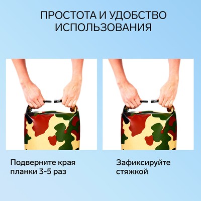 Гермомешок YUGANA, ПВХ, водонепроницаемый 20 л, один ремень, хаки