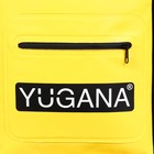 Герморюкзак YUGANA, ПВХ, водонепроницаемый 15 литров, желтый - Фото 6