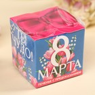 Печенье с предсказанием «с 8 марта», 6 г. (комплект 3 шт) - фото 31324769