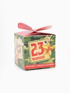 Печенье с предсказанием «Моему герою. 23 февраля», 6 г - Фото 2