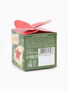 Печенье с предсказанием «Моему герою. 23 февраля», 6 г - Фото 6