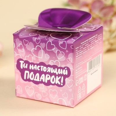 Печенье с предсказанием «Настоящий подарок», 6 г