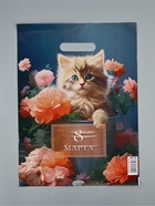 Пакет подарочный «Нежного 8 Марта», полиэтиленовый с вырубной ручкой, 30?40 см, 50 мкм (комплект 20 шт) - фото 65407743