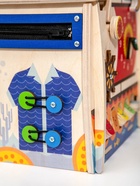 Бизидом «Морской» 10204423