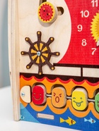 Бизидом «Морской» - Фото 17