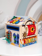 Бизидом «Морской» 10204423